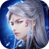 仙迹赘婿降妖记 V1.0.0 安卓版
