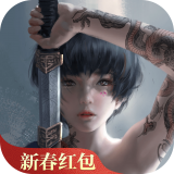 神武天地劫 V0.23.45 安卓版