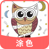 涂色吧 V1.0.7 安卓版