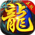 漫步传奇 V1.3.121 安卓版