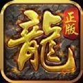 四百神途 V1.0 安卓版