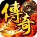 屠龙大极品 V3.77 安卓版