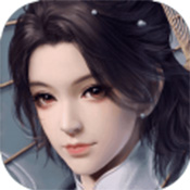青云妖妖灵 V1.0 安卓版