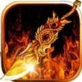 沉默仙剑传奇 V1.0 安卓版