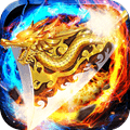 龙城封神 V1.3 安卓版