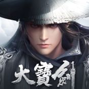 悬崖底下大宝剑 V1.5.0 安卓版