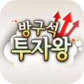 失业主人公 V1.0.6 安卓版