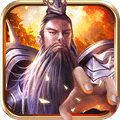 百龙霸业神魔三国 V1.002 安卓版