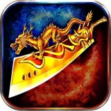 一滴血超变无限刀 V1.0 安卓版