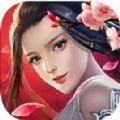 遇见尊上之三生三世 V1.0 安卓版