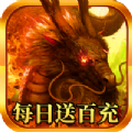 侠义征途 V1.0.1 安卓版
