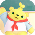 细胞成长日记 V1.0 安卓版