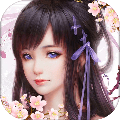 若怜玹华元真 V1.0 安卓版