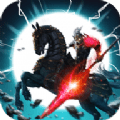 三国铁骑传 V1.0 安卓版
