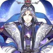 神都洗冤录 V1.3.6 安卓版