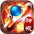 复古打宝 V1.3.123 安卓版