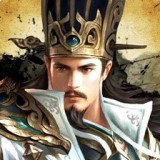 出师表 V1.1 安卓版