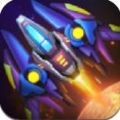 战机冲宵 V1.0.0 安卓版