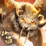 山海经幻兽录异兽之战 V1.5.0 安卓版