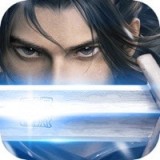 剑斩九天 V1.5.0 安卓版