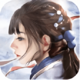 问道灵根 V1.0 安卓版