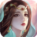 天命玄医 V1.0 安卓版