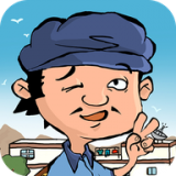 搭个车呗 V1.0.2 安卓版