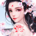 古圣修仙录 V1.1 安卓版
