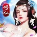 玉女修仙传 V1.0.1 安卓版