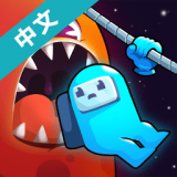 我们之中绳索救援 V1.0.4 安卓版