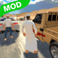 公路人生 V3.2 安卓版