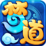 梦道仙宫 V0.0.1 安卓版