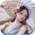 剑仙主宰 V1.3.3 安卓版