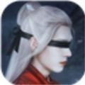 山河令OL V1.21.1 安卓版
