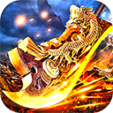 伏羲龙渊 V1.0 安卓版