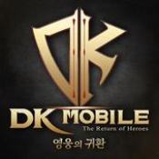 DKMobile英雄归来 V3.1.2 安卓版