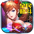 超次元战记内购版 国际版