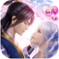 长漫修仙道 V1.0 安卓版