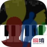 鬼畜传说 V4.00.00 安卓版