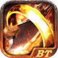 黑暗火龙特戒 V3.88 安卓版