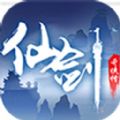 代号XJ V1.0 安卓版