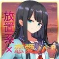 女孩点一点 V1.0.1 安卓版