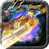 龙城决冰雪 变态版
