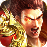 魔影狂刀烈火来袭 V2.06 安卓版