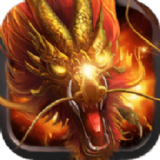 毒龙裁决 V1.0 安卓版