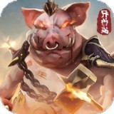 狂野异兽岛 V1.1.0 安卓版