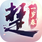 楚留香游团 V42.0 安卓版