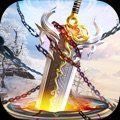 战神霸业传奇 V1.0 安卓版