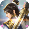 仙梦轩辕录 V1.0 安卓版