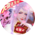 魔界武侠修仙传 V1.0 安卓版